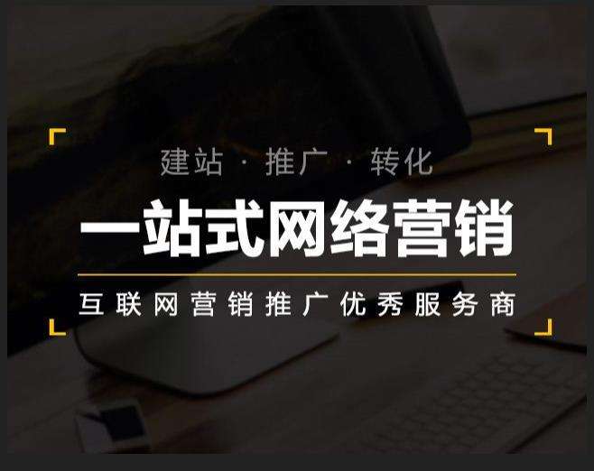 太平企业如何怎么利用网络推广抓取潜在客户
