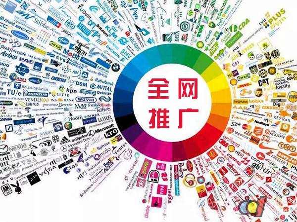 太平传统企业进行网络营销需要注意的几个基础策略