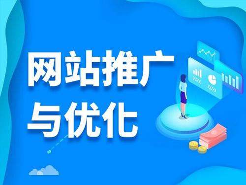 太平电商类网络推广如何做才有更好的效果
