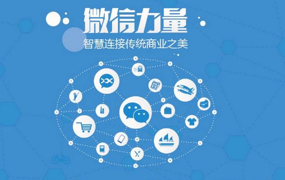 太平微信开发可以帮助企业解决哪些难题？如何做呢？