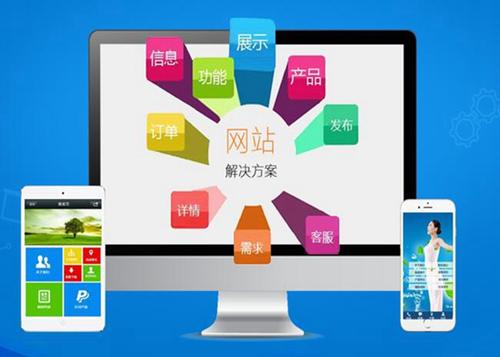 太平如何进行网站设计才能突出产品的优势